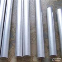 供应小口径铝管 大口径铝管 厚壁铝管