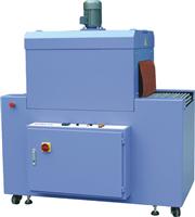 Recyclage Sert Shanghai Affan Lo BTV4540 rétrécir machine d'emballage