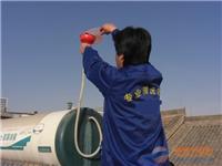 北京地暖地热清洗机器设备厂家价格 厂家地暖管道清洗剂