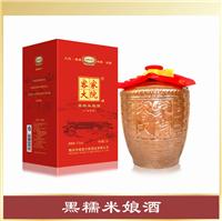 Mother black glutinous rice wine Hakka specialty 2300ml, Huozhi mother liquor cellar