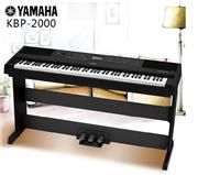 雅马哈电钢琴KBP-2000青岛电钢琴专卖