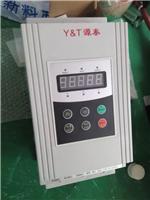 源泰YT900变频器调速器YTR8软启动厂家直销