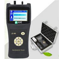 海纳环保高精度手持式PM2.5粉尘检测仪HN-M9大气粉尘检测仪