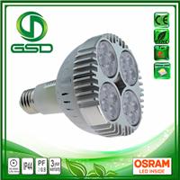 批发供应OSRAM射灯 35W LED par30射灯杯灯