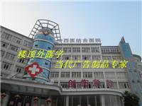 Ganzhou House of word production, the House of advertising