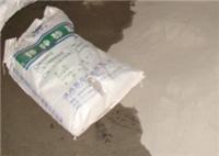 厂家批发聚合物水泥防水浆料 双组份聚合物防水浆料
