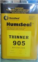 HumiSeal 905 稀释剂