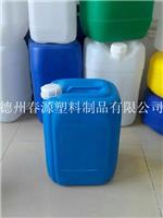 河北供应20升塑料桶20公斤化工塑料桶堆码塑料桶液体塑料桶