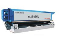 Light wallboard specialty dealers _ light wallboard prices