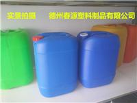 供应5升塑料桶5公斤化工塑料桶食品塑料桶