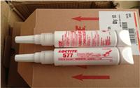 乐泰577胶水，乐泰577管螺纹密封剂，白色膏状固体胶