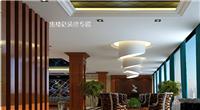 Jinan tooling design | home decoration | Feng Shui Decoration | Venues decoration company