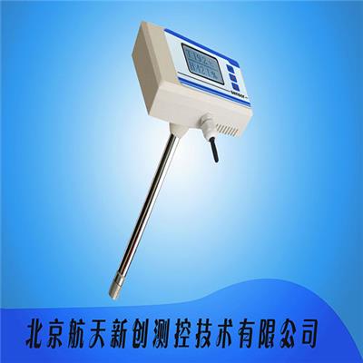 北京厂家直销壁挂式室外环境温度变送器/传感器/室内温度监测计