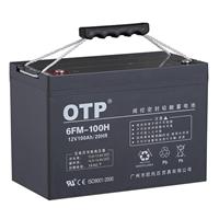 OTP蓄电池 北京OTP蓄电池