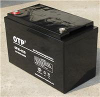OTP蓄电池12V100AH规格