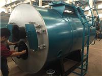 Various types of boiler sales boiler technology consulting boiler RESOLUTION