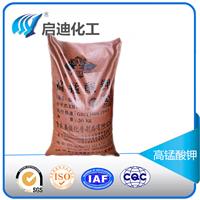 Supply 101% hypophosphite (hypophosphite)