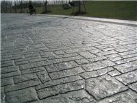 Tianjin pebble embossed cement floor plum die floor square embossed floor - stone manufacturers hope Specials