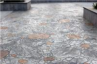 Hope stone factory special Hunan Zhangjiajie color imprint Floor Floor Hebei Cangzhou die embossed floor wholesale Chengdu