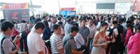 2022上海磁材与电机展览会 2022中国电子新能源展览会