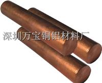 出售C17200耐磨铍铜棒 精细加工 质量保证