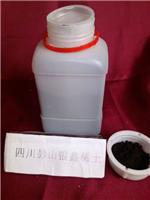 供应氧化镨 氧化铒 彭山银鑫长期生产销售