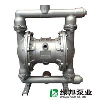 QBK-25 铝合金气动隔膜泵 1.5寸杂质泵