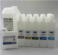 生化清洗液适用于雅培生化仪
