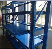 Supply Cixi Drawer Rack