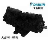 日本大金DAIKIN:V系列柱塞泵 V15A1R-95