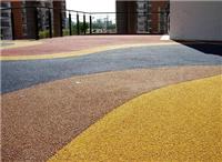 Harbin / Shenyang / Changchun eco-permeable permeable ground floor - Color pervious concrete factory wholesale