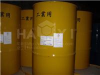 Taiwan's Nanya 1,4-butanediol 1,4-BDO