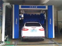 北京之星洗车设备