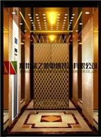 河南洛阳电梯装潢，电梯装饰，电梯配件，电梯空调，电梯厅门改包等