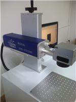 西乡平板电脑生产日期激光打标机