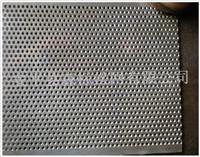 Nanchang stainless steel punching net price | Ganzhou punching stainless steel plate net | Jiujiang porous metal mesh