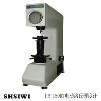 上海思为 HR-150DT电动洛氏硬度计金属硬度计铸造硬度计开票包邮