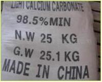 厂家直销轻质碳酸钙，供应东莞万江，石排 虎门 沙田轻质/重质碳酸钙批发商**