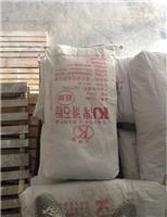 厂家大量批发 K牌）滑石粉 优质**细滑石粉，东莞滑石粉供应商报价