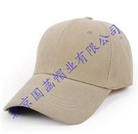 北京专业定做刺绣工作帽广告帽涤棉棒球帽子旅游帽