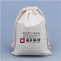 许昌市水务宣传广告袋帆布手提袋
