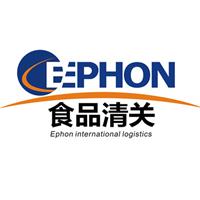 Tianjin Port food clearance agent