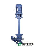 150YW180-15-15液下排污泵