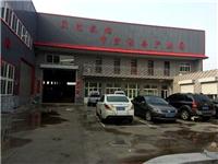 Jinan CNC Borghese supply insulating glass melter price