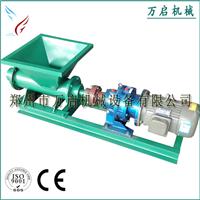 Stemming machine Which is better!