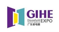 Gift Show 2015 China (Shenzhen)
