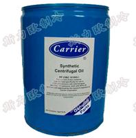 Carrier No. 101 frozen oil, frozen oil 101 Carrier, Carrier compressor lubricants