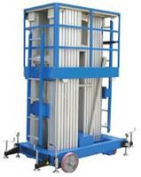 Supply various models of aluminum alloy hydraulic lifting platform Mobile lifting platform