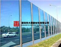 惠州pc水箱-惠州附近pc板厂家批发-惠州惠州pc耐力板参数价格