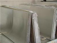 铝板厂家，铝板价格，东莞铝板，**厚铝板